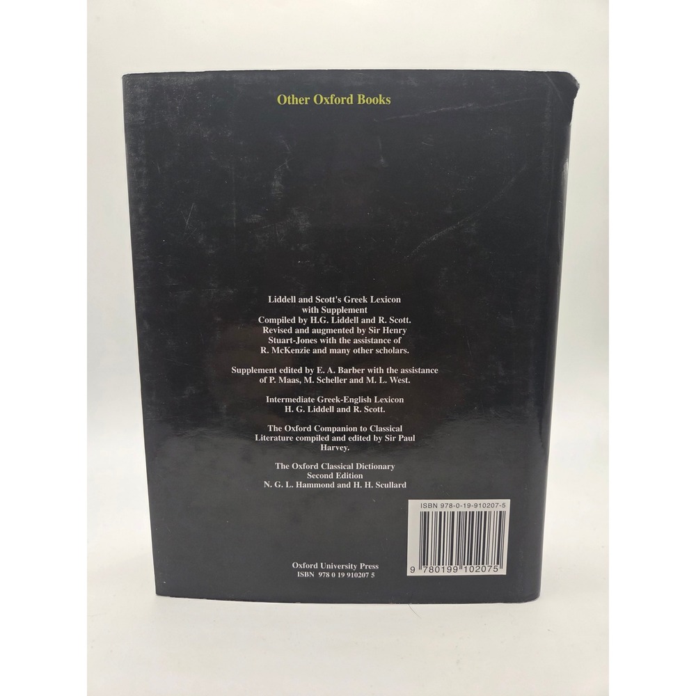 Liddell and Scott Greek-English Lexicon Abridged Oxford University Press Hard Co - Picture 2 of 5